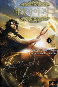 ������������ (1~14��/������Ÿ��) [����å][r]