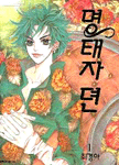 ڵ(1~3) []