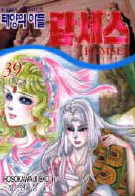 �¾��ǾƵ������ (1~35) [r]