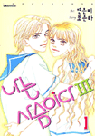 »罿̴ 1~3 (16,28,39) [23][r]