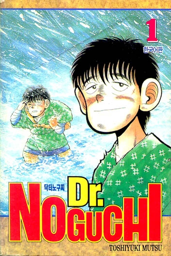 [����] ���ͳ뱸�� (1~17��) [ȣġ�ɽ� ����]