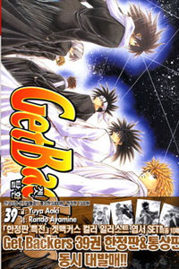  Ŀ (1~39) [ƯǸ]