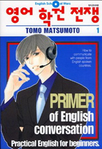 [�����]�����п����� (1~2��/�������� ���) [�����]