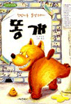 (õ�����฻��ٷ���)�˰�