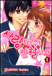 ������� ���Ұž� (1~7��) [�����]