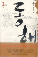 ���� (1~3��/��ȣ)[r]