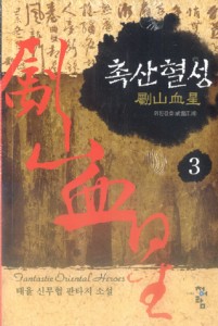 �˻����� (1~6��/�Ź�����Ÿ��) [����å/Ư���Ǹ�]