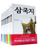 �Ҽ� �ﱹ�� [1~10��] (�˱���) [ry]