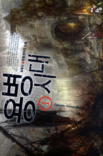 �뺴�ô� (1~7��/�Ź�����Ÿ��) [����å][r]