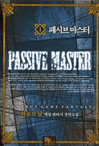 �нú긶����  (1~7��/������Ÿ��) [����å/Ư���Ǹ�]