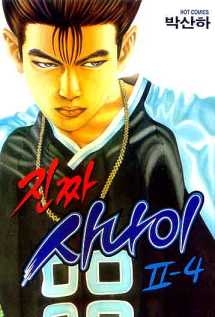 ¥糪 12 (1~12+21~31) [43][r]