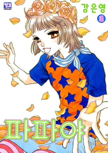 ľ (1~3) [ƯǸ]