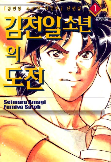  ҳ Ǻ  (1~6/߾ǻ) [][r]