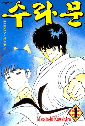 ���� (1~31��) [r]