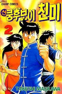 �����ĺ��� ģ�� (1~20��) [r]