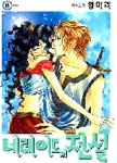 ׷̵  (1~15) [ƯǸ]