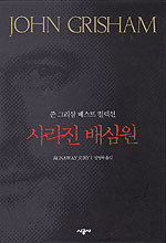 �������ɿ� (1~2��/�� �׸���)