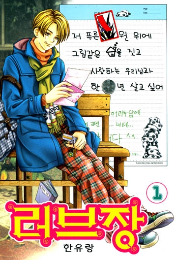  (1~10) [ƯǸ]