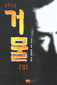 �Ź� (1~3��)