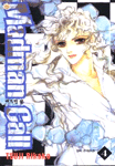 [MADMAN CALL] �ŵ���� (1~7��)