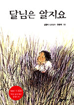 ޴  (/) [ƯǸ]
