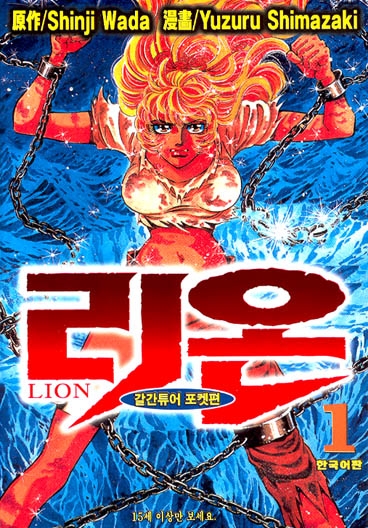  (1~5) [ƯǸ]