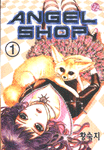 [ANGEL SHOP] ������ (1~4��) [Ư���Ǹ�]
