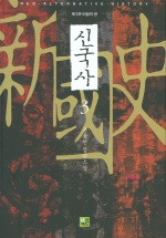 �ű��� (1~4��)