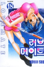  Ʈ (1~18) [ƯǸ][r]