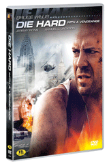 �����ϵ�3 (1disc) [�߰�]