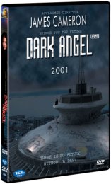 ���ӽ�ī�޷��� ��ũ����(2001) (�߰�A��)