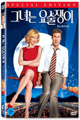 �׳�¿������(1disc, �߰�A��)