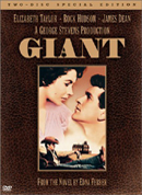 ���̾�Ʈ : The Giant