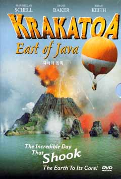 �ڹ��ǵ��� : East of Java