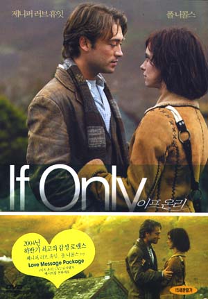 �����¸�(1disc) (�߰�)