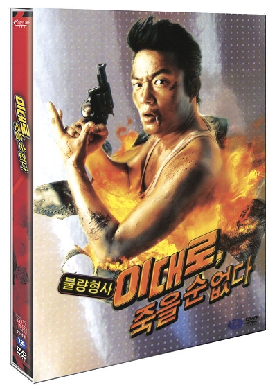 �̴�� ���� �� ���� (1disc) (�߰�)