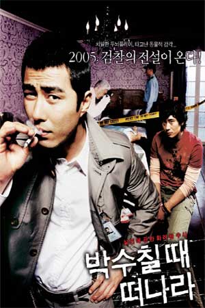 ڼĥ (dts-1disc) [߰]