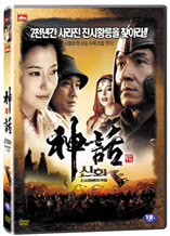 ��ȭ - ����Ȳ���� ��� (dts)�߰�A��(�ƿ����̽�����)