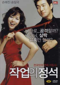 �۾��� ���� (1disc )
