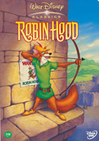 �κ� �� (Robin Hood)