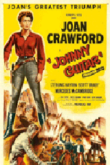 ��� ��Ÿ(1954) ��������������
