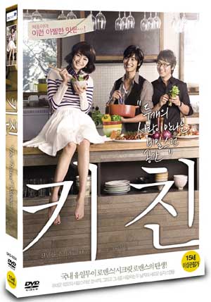   Űģ (2disc) [�ֿ����,���� ģ�ʻ��ο��� ��������]