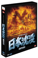 �Ϻ�ħ��SE (dts,1disc) (�߰�A��)