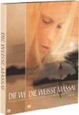 "ȭ��Ʈ ������ SE ������ (dts,2disc)"