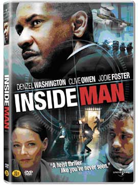 λ̵ (Inside Man) ߰ (1disc)