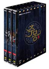 "�ָ� �ڽ���Ʈ VOL.2 (17~34��, 6disc)"