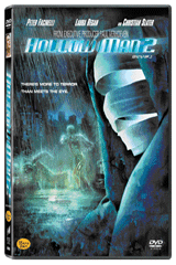 �ҷο��2 (��Ż��)[�߰�]