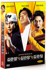 "����� �� ����� �� ����� SE (dts,1disc)"
