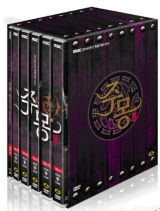 "[MBC HD Ư����ȹ ���] �ָ� �ϰ��� �ڽ���Ʈ VOL.4 (53~81��, 11disc)"