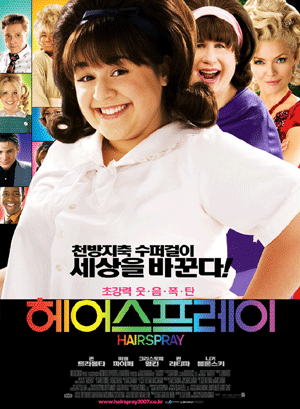 "�������� ������ (dts,2disc)"